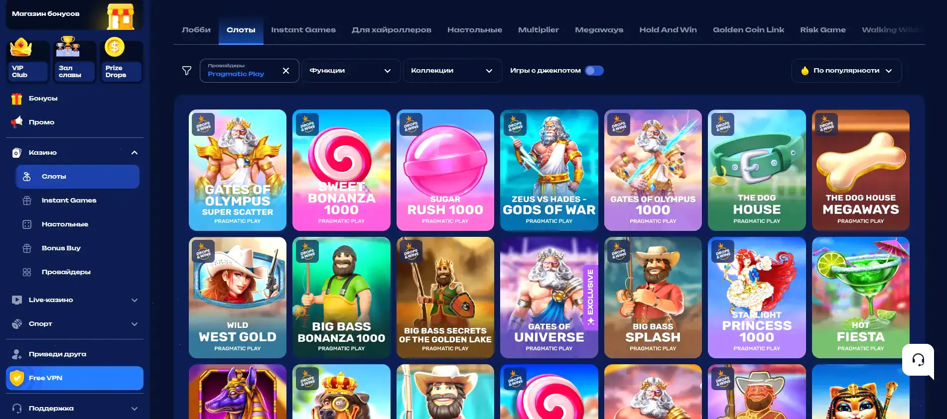 Лицензия и безопасность Casher casino